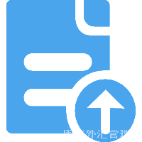 終版申報(bào).png